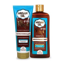 Argan_Oil