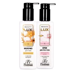 Beauty_LUX