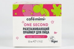 Cafemimi-kremy-lico-cat