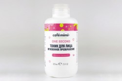 Cafemimi-toniki-cat