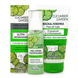 Cucumber_garden