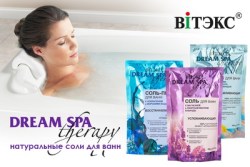 DreamSPATherapy-cat