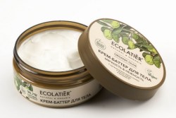 ECOLATIER-kerem_batter-cat