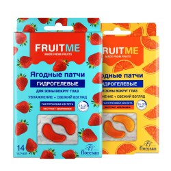 Fruit_Me