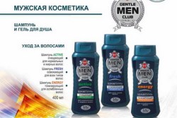 GENTLEMEN_CLUB-cat