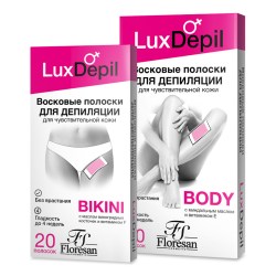 LUX_Depil