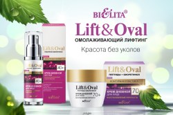 LiftOval40-cat
