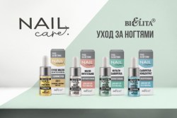 NailCare-cat