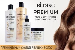 PREMIUM-cat