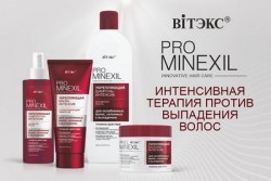 PRO_MINEXIL-cat