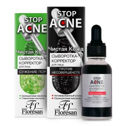Stop_ACNE