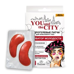 You_and_the_City