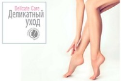 _________________59b682815137f