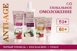 _________________5e4954391276f