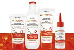 active_haircompl_606062605ac75