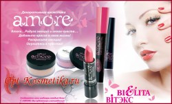 amore_51f8218282bd9