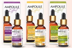 ampoule_effect_6060601e6d42d