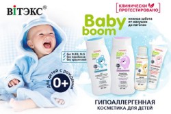baby_boom_624459c505a81