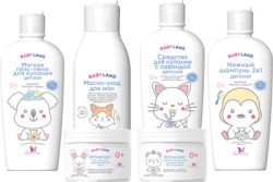 babyland_63cbeaeeba80e