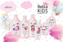 belita_kids._____6150a89794ef6