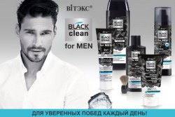 black_clean_for__5dcee463a85f5
