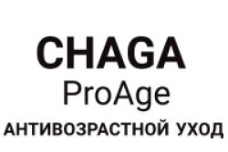 chaga._proage.___6205288d75a5c