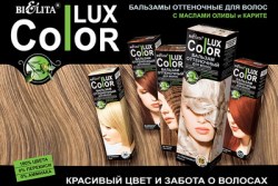 color_lux_62ebfdf0483a9