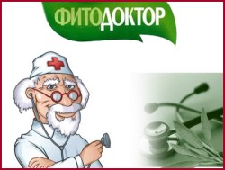fito_doctor_583ae2623ac45