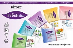 freshlike________5f6f8386b44e9