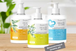 health___care_616bde5a0f20d