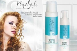high_style_5ab368f1729f1