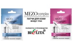 mezocomplex______5c9e40f3334f8