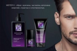 mister_x_5c502a4b71a41