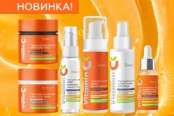 nanovitamin_c_653e30a55686d