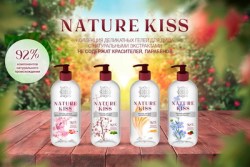 nature_kiss_5bd74a93e4558