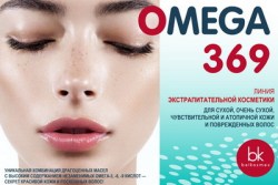 omega_369_5d6630a10859a