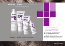 panthenol___argi_59a025d9b739b