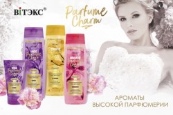 parfume_charm_62c441ca43eae