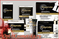 peptide__________56717a8dec40c