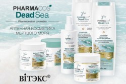 pharmacos_dead_s_5b6af8865009d
