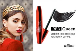 queen_6152d057de27a