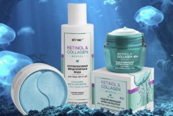 retinol___collag_606062eea6bf2