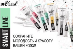 smart_line_6280eabca9ae2