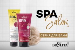 spa_salon_6150b3ad21ab4