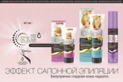 special_care_oil_5b0e9dc508fd3