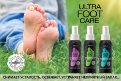 ultra_foot_care_6150b5024c75e