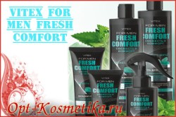 vitex_for_men_fr_584e5e85846e7