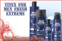vitex_for_men_fr_584e65a1b8ddd