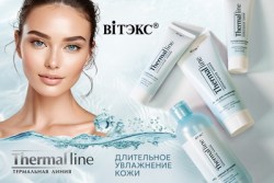 vitex_term_line-cat