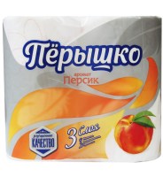 _________________5c753a2f294b2